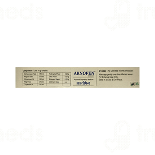 Arnopen Ointment 25gm