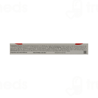Arthrella Ointment 30gm