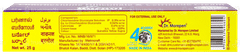 Burnol Cream 25gm