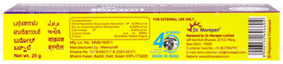 Burnol Cream 25gm