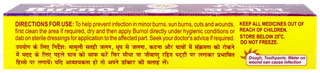 Burnol Cream 25gm