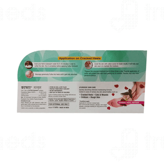 Cutfar Ointment 25gm