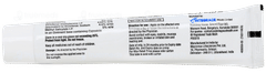 Dubinor Ointment 30gm