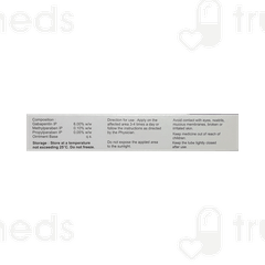 Gabament Ointment 20gm