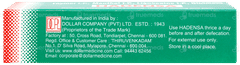 Hadensa Ointment 20gm