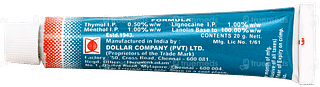 Hadensa Ointment 20gm