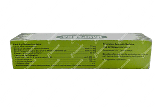 Imupsora Ointment 50gm