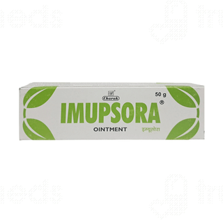 Imupsora Ointment 50gm
