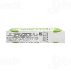 Imupsora Ointment 50gm