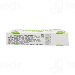 Imupsora Ointment 50gm