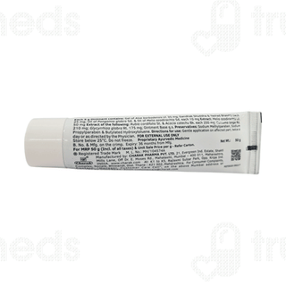 Imupsora Ointment 50gm