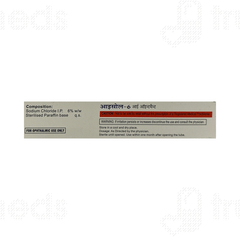 Isol 6 Eye Ointment 5gm