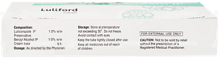 Luliford Cream 20gm