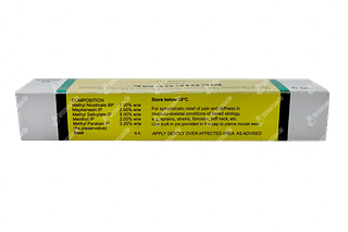 Medicreme Ointment 20 GM