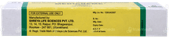 Medicreme Ointment 20Gm
