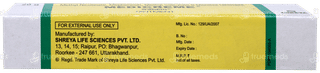 Medicreme Ointment 20Gm
