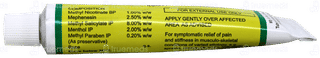 Medicreme Ointment 20Gm