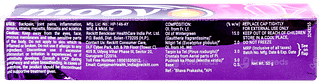 Moov Ointment 50gm