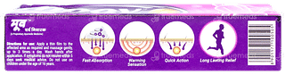 Moov Ointment 50gm