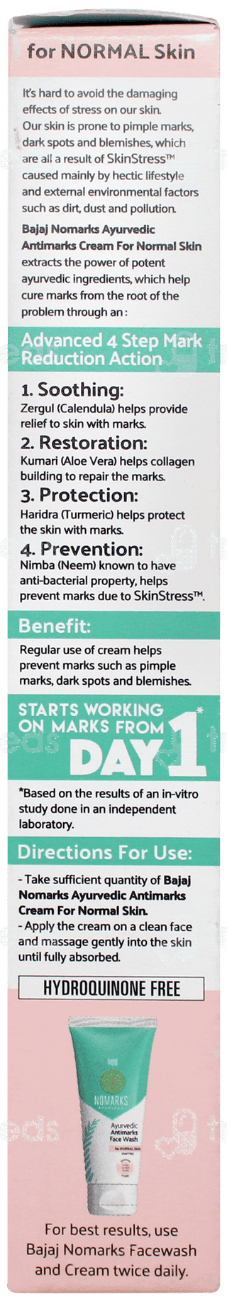 Nomarks Ayurveda Antimarks Cream 25gm