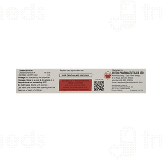 Optichlor Sl Ointment 5 GM