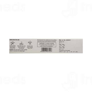 Optichlor Sl Ointment 5 GM