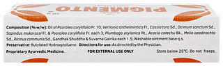 Pigmento Ointment 50gm