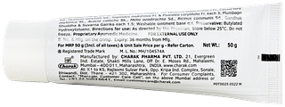 Pigmento Ointment 50gm