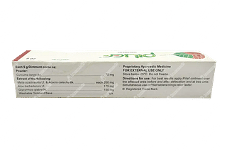 Pilief Ointment 20 GM