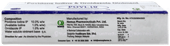 Povi 10 Ointment 15Gm