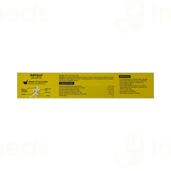 Sensur Rub Ointment 30Gm Sensur Rub Ointment 30Gm