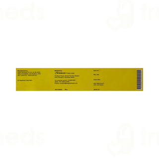 Sensur Rub Ointment 30Gm