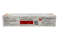 Soline 6 Eye Ointment 3gm Soline 6 Eye Ointment 3gm