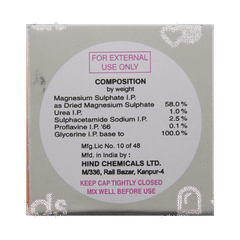 Su Mag Ointment 75gm