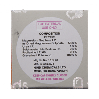 Su Mag Ointment 75gm