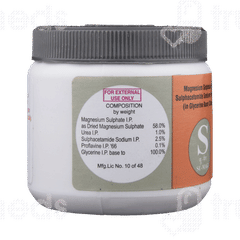 Su Mag Ointment 75gm