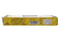 Takzema Ointment 30gm