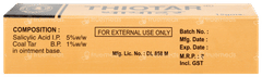 Thiotar Ointment 15gm
