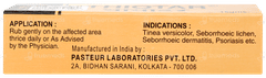 Thiotar Ointment 15gm