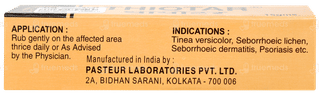 Thiotar Ointment 15gm