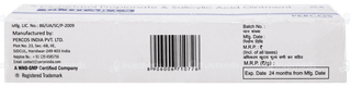 Ultitar Cs Ointment 30gm