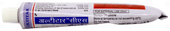 Ultitar Cs Ointment 30gm Ultitar Cs Ointment 30gm