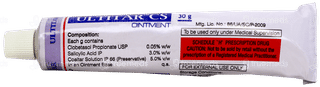 Ultitar Cs Ointment 30gm