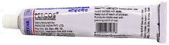 Ultitar Cs Ointment 30gm Ultitar Cs Ointment 30gm