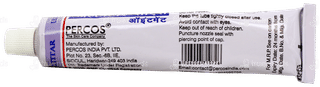 Ultitar Cs Ointment 30gm