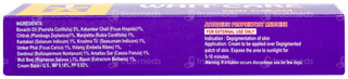 Whit Care Cream 25gm