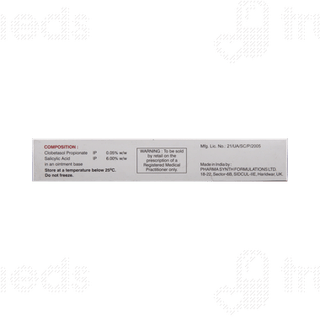 Clorap S Ointment 20gm