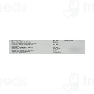 Debridace Ointment 15gm