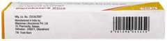 Diprobate S Plus Ointment 30gm