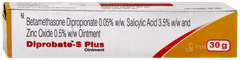 Diprobate S Plus Ointment 30gm